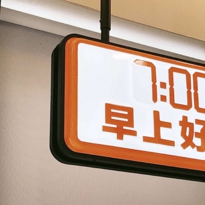 兽设背景场景绘制兽圈社群